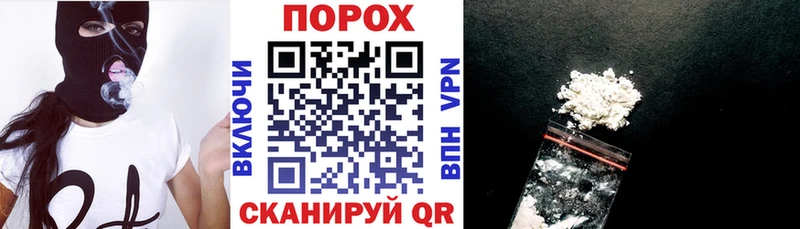 Amphetamine 97%  Белинский 