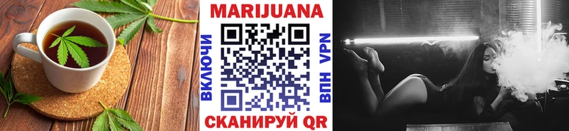 гидра маркетплейс даркнет наркотические препараты Белинский Canna-Cookies конопля что такое