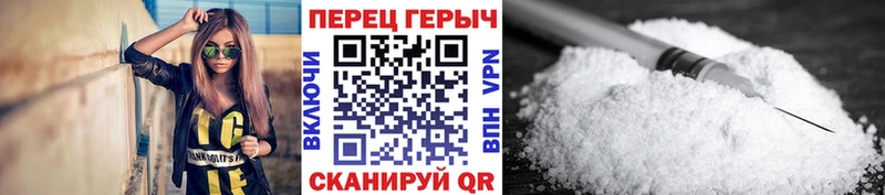 mega ссылки  Белинский  Героин VHQ 