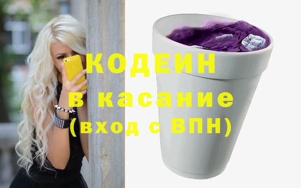 MDMA Premium VHQ Бугульма