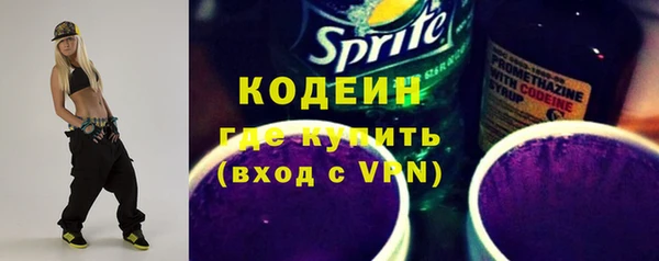 каннабис Богданович