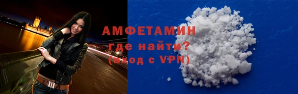 каннабис Богданович