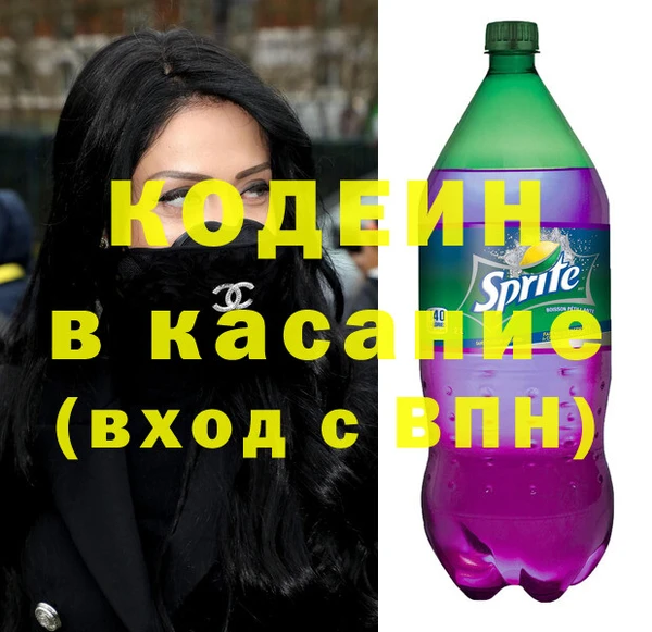 spice Беломорск