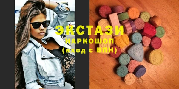 каннабис Богданович