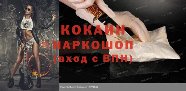 каннабис Богданович