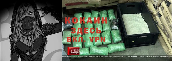 каннабис Богданович