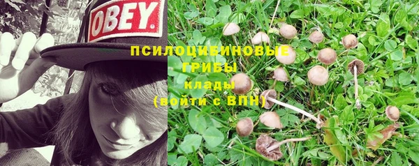 меф VHQ Белоозёрский