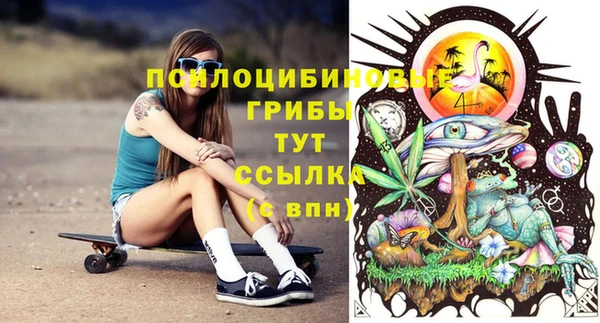 меф VHQ Белоозёрский