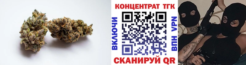ТГК Wax  Белинский 